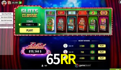 Ganhador 65RR