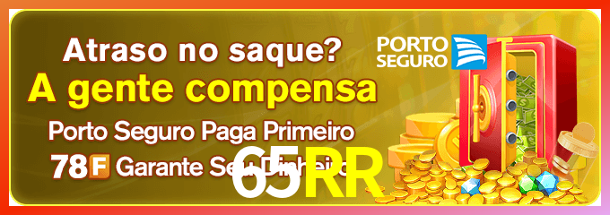 Instalar 65RR Mac